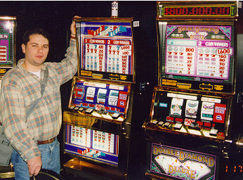 odds on electronic slot machines