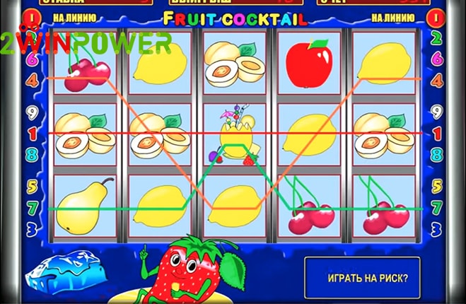 Fruit Spin Slot 9004